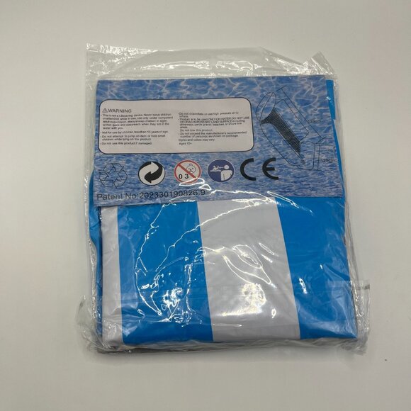 Water Floating Mattress/ Water Floating Bed - Picture 8 of 9